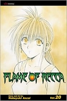 Flame of Recca, Vol. 20