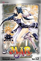 M?�R, Vol. 12