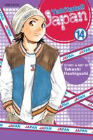 Cover of Yakitate!! Japan, Vol. 14 by Takashi Hashiguchi