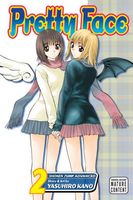 Cover of Pretty Face, Vol. 2 by Yasuhiro Kano