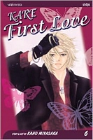 Kare First Love, Vol. 6