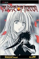 Flame of Recca, Vol. 24