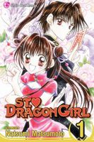 Cover of St. Dragon Girl, Vol. 1 by Natsumi Matsumoto