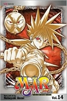 M?�R, Vol. 14