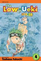 Cover of The Law of Ueki, Vol. 4 by Tsubasa Fukuchi