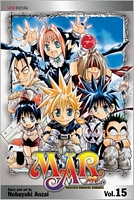 M?�R, Vol. 15