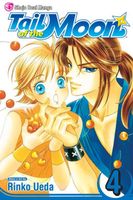 Cover of Tail of the Moon, Vol. 4 by Rinko Ueda