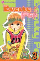Beauty Pop, Vol. 3