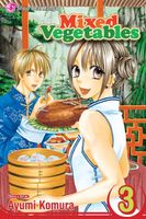 Cover of Mixed Vegetables, Vol. 3 by Ayumi Komura