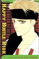 Cover of Happy Hustle High, Vol. 3 by Rie Takada
