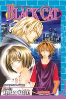Cover of Black Cat, Vol. 7 by Kentaro Yabuki