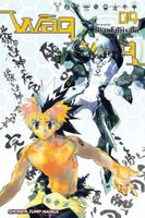 Cover of Waqwaq, Vol. 4 by Ryu Fujisaki