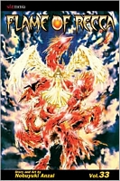 Nobuyuki Anzai's Latest Book