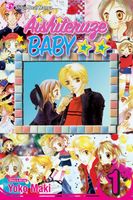 Cover of Aishiteruze Baby, Vol. 1 by Yoko Maki