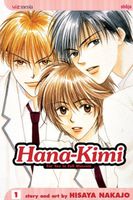 Cover of Hana-Kimi, Vol. 1 by Hisaya Nakajo