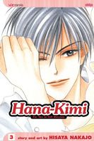 Cover of Hana-Kimi, Vol. 3 by Hisaya Nakajo