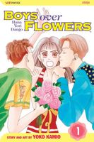 Cover of Boys Over Flowers, Vol. 1 by Yoko Kamio