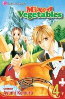 Cover of Mixed Vegetables, Vol. 4 by Ayumi Komura