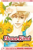 Cover of Hana-Kimi, Vol. 5 by Hisaya Nakajo