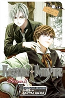 Cover of Rosario+Vampire Season II, Volume 13 by Akihisa Ikeda