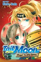 Cover of Tail of the Moon Prequel by Rinko Ueda