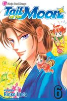 Cover of Tail of the Moon, Vol. 6 by Rinko Ueda