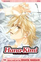Cover of Hana-Kimi, Vol. 14 by Hisaya Nakajo