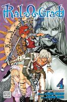 Cover of Ral ? Grad, Vol. 4: Friend by Tsuneo Takano