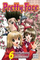 eBook edition cover
