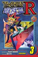 Akira Ito's Latest Book