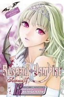 Cover of Rosario+Vampire: Season II, Vol. 12 by Akihisa Ikeda