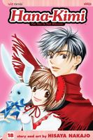 Cover of Hana-Kimi, Vol. 18 by Hisaya Nakajo