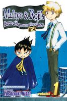 Muhyo & Roji's Bureau of Supernatural Investigation, Vol. 1