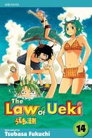 Cover of The Law of Ueki, Vol. 14 by Tsubasa Fukuchi