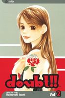Cover of Doubt!!, Vol. 2 by Kaneyoshi Izumi