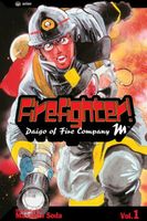 eBook edition cover