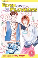 Cover of Boys Over Flowers, Vol. 4 by Yoko Kamio
