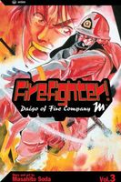 eBook edition cover