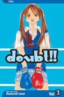 Cover of Doubt!!, Vol. 3 by Kaneyoshi Izumi