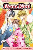 Cover of Hana-Kimi, Vol. 20 by Hisaya Nakajo