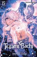 Cover of Tegami Bachi, Vol. 15 by Hiroyuki Asada