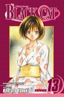Cover of Black Cat, Vol. 13 by Kentaro Yabuki