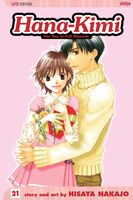 Cover of Hana-Kimi, Vol. 21 by Hisaya Nakajo