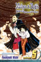 Muhyo & Roji's Bureau of Supernatural Investigation, Vol. 5