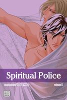 eBook edition cover