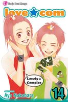 eBook edition cover