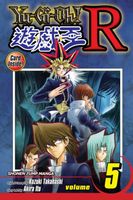 Yu-Gi-Oh! R, Vol. 5