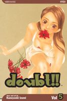 Cover of Doubt!!, Vol. 5 by Kaneyoshi Izumi