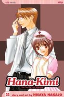 Cover of Hana-Kimi, Vol. 22 by Hisaya Nakajo