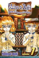 Muhyo & Roji's Bureau of Supernatural Investigation, Vol. 7